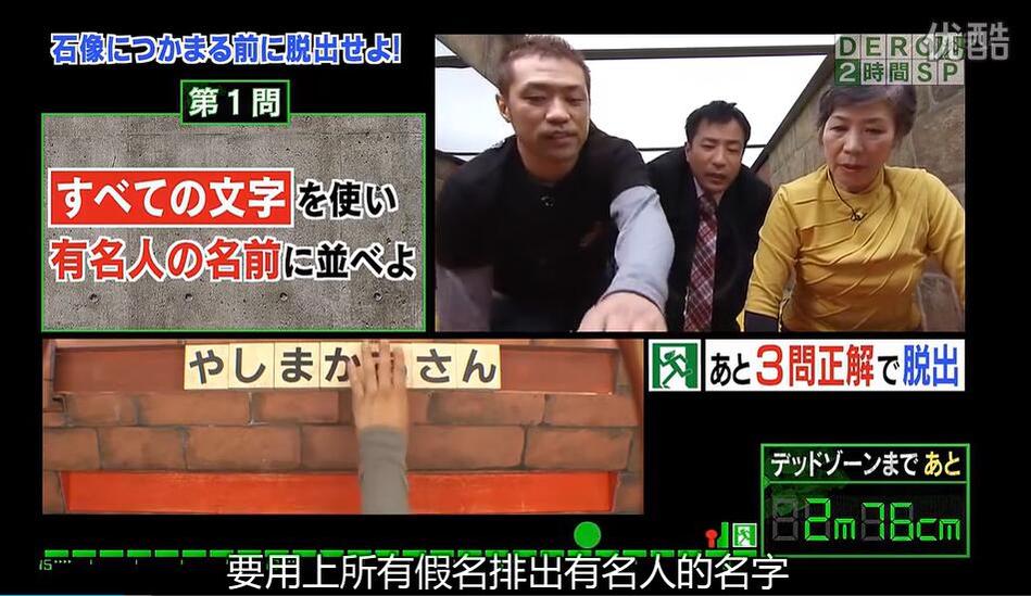 深度解密：日本综艺界元老级人物木村拓哉，他是哪一期出道的霸气巨星？