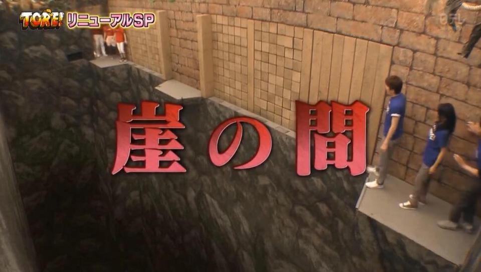 搞笑的日本综艺节目名字叫什么：吐司超人、肉球大战等神奇日本综艺节目大盘点