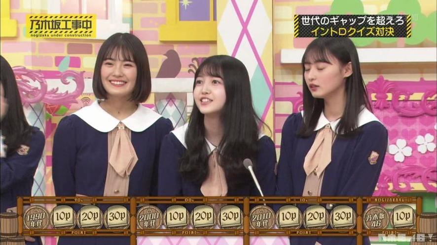 乃木坂工事中367：看乃木坂46的幸福日常