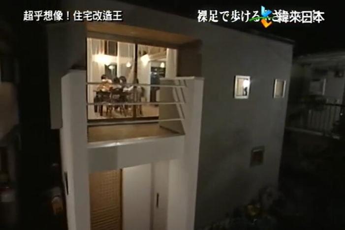 《全能住宅改造王》还在播吗？超级建筑设计专家们给你惊喜