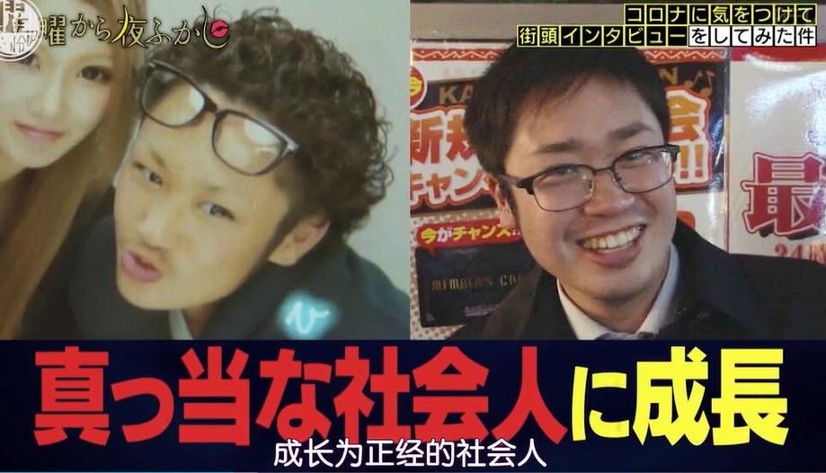 日本相亲综艺节目一般有多少男女参与？看看数据说话