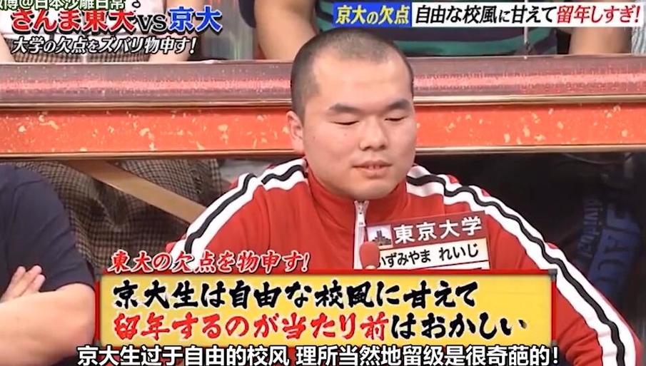 求推荐日本综艺节目的软件大集合，从此告别花式找片